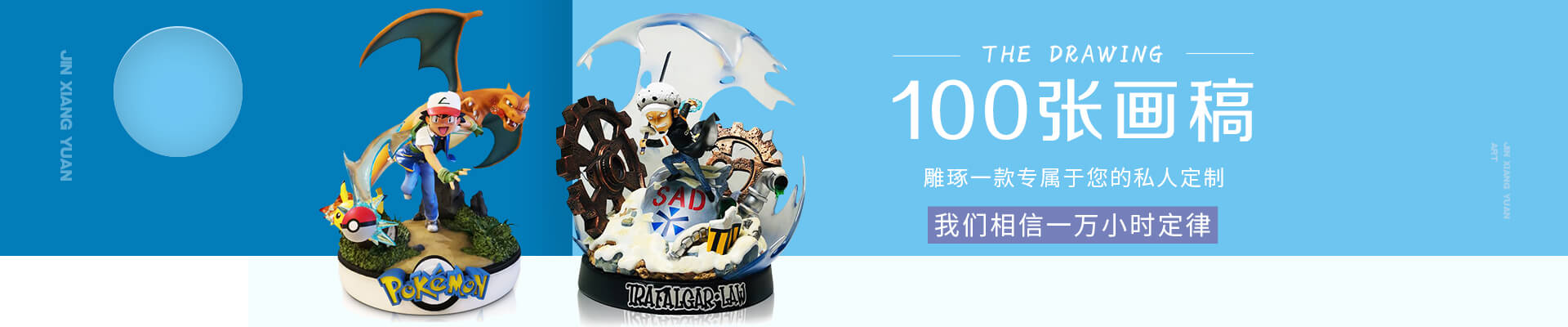 制作盲盒公仔的pvc是什么材質(zhì) 制作盲盒公仔的pvc是什么材質(zhì)