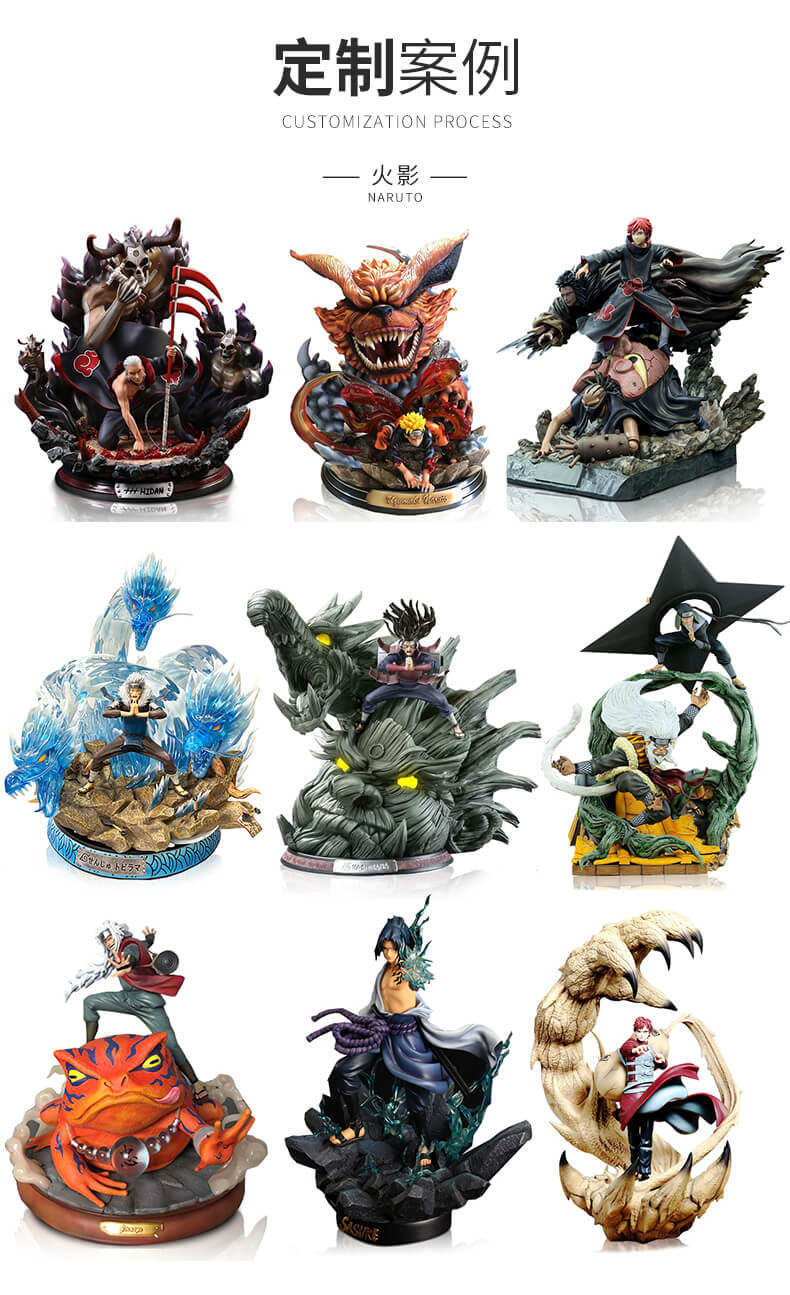 優(yōu)酷雙11吉祥物公仔