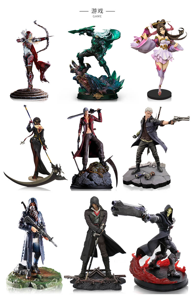 優(yōu)酷雙11吉祥物公仔